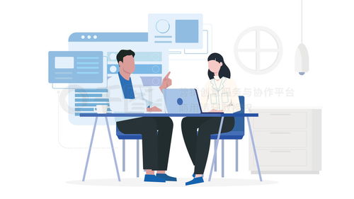 扁平化插畫 商務辦公場景團隊談論扁平化互聯網信息圖案 免費下載 插畫圖片 8000像素 千圖網