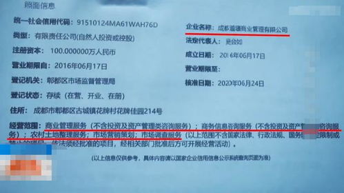 四川一男子托朋友花費(fèi)100多萬(wàn)購(gòu)房,裝修好欲入住卻被別人霸占,找朋友理論其稱 100多萬(wàn)對(duì)我們來(lái)說(shuō)都不叫錢(qián)