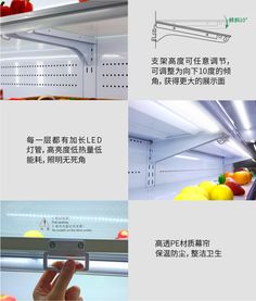 智冷庫品高端商超保鮮風(fēng)幕柜水果啤酒蔬菜冷藏商用冷柜 工廠直銷