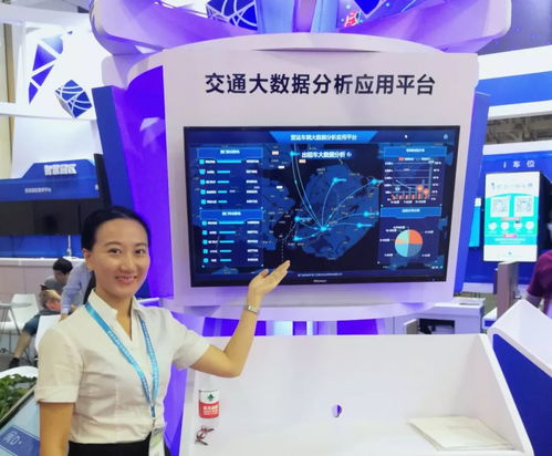 數(shù)據(jù)物聯(lián),信息利民 信息集團(tuán)攜旗下大數(shù)據(jù)惠民產(chǎn)品亮相廈門國際物聯(lián)網(wǎng)博覽會